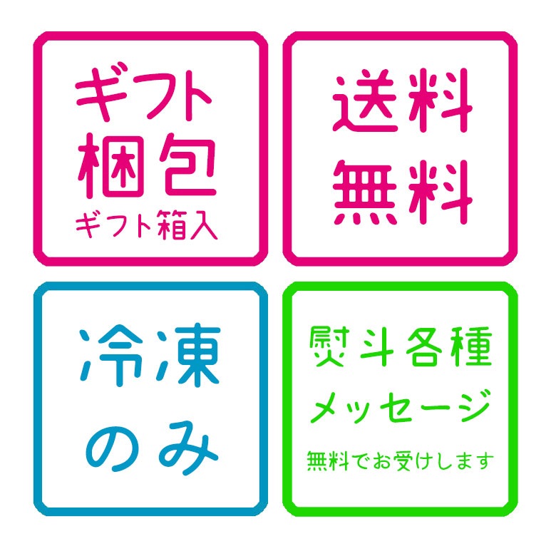 飛騨牛 煮込みハンバーグ  （ソース120g：ハンバーグ120g）×6個セット