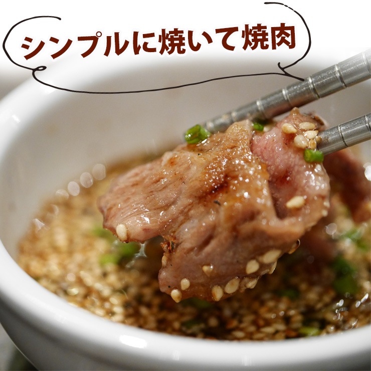 飛騨牛 切り落とし 焼肉 400g×1パック