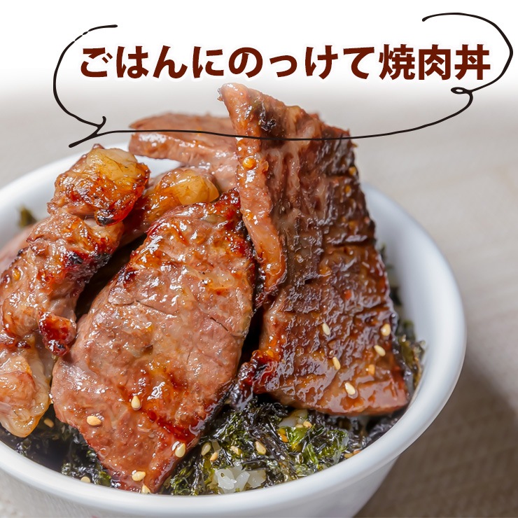 飛騨牛 切り落とし 焼肉 400g×1パック