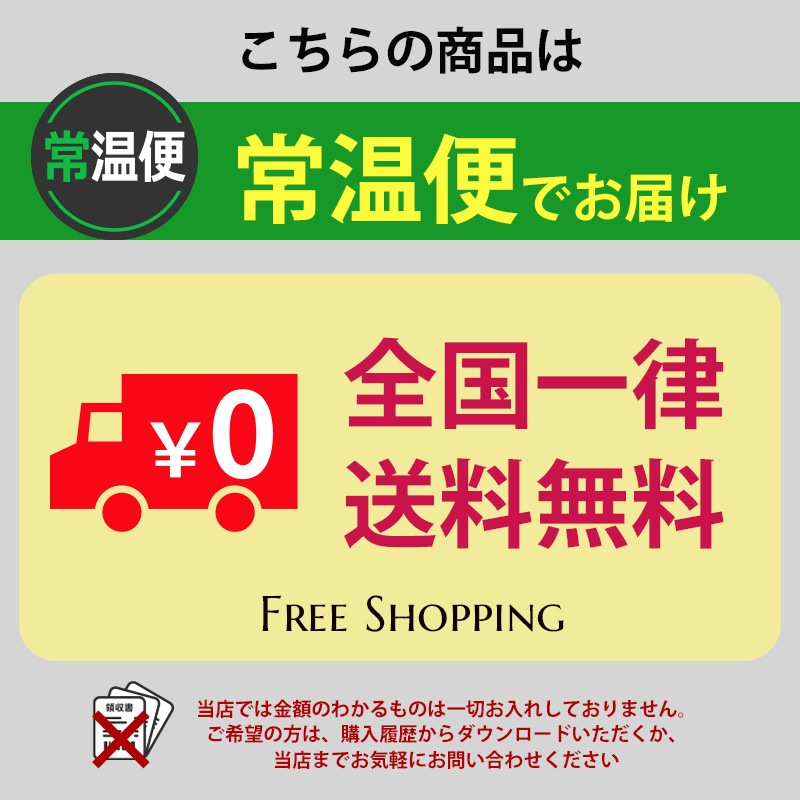 目録ギフト コンペ・イベント景品に！ 飛騨牛 15500円コース