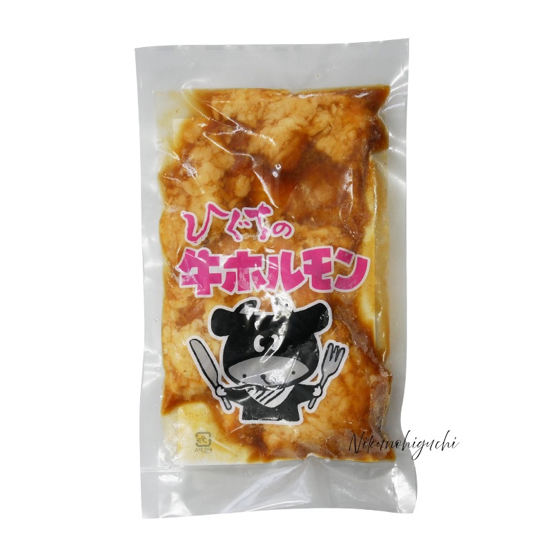肉のひぐちの味付き牛ホルモン 200g