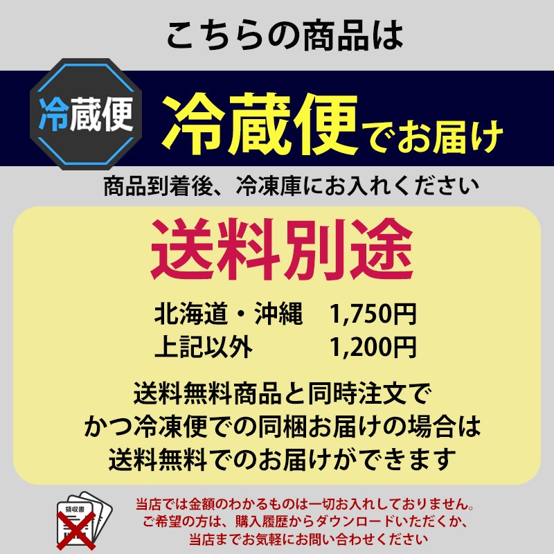 明宝ハム1本入り 岐阜県の名物ハム！明宝ハム 360g×1本<br>プレスハム