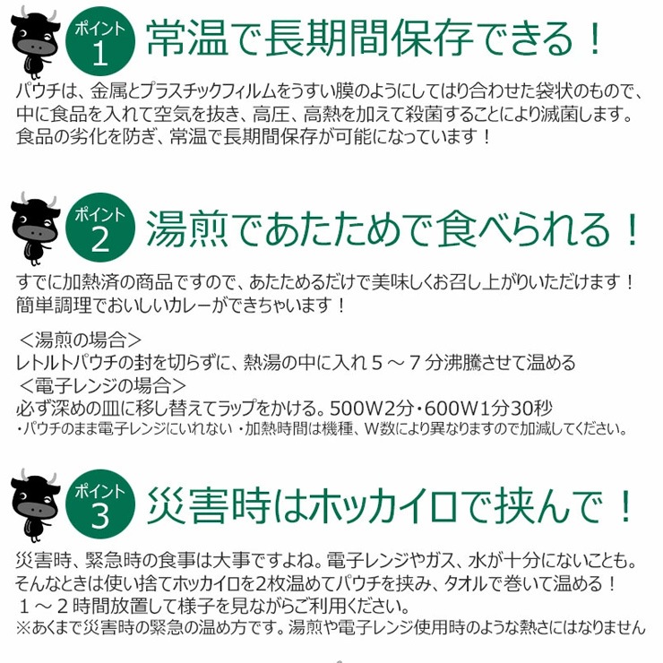 ご当地 グルメ 飛騨牛カレー & ボーノポークぎふポークカレー ギフトセット 各220g×2食 合計4食入 送料無料