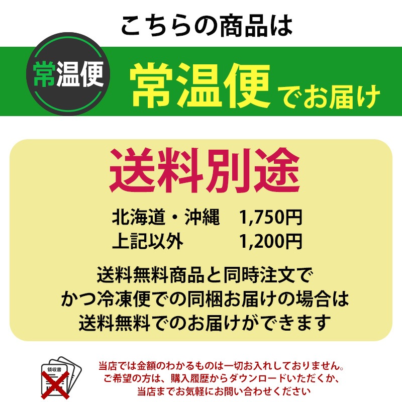 飛騨牛カレー 220g×1箱 ご当地 グルメ 保存食 肉のひぐちオリジナル