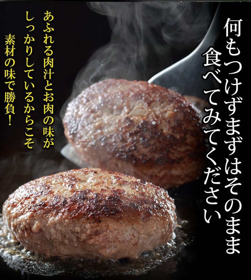 飛騨牛ステーキ100g×2枚+飛騨牛生ハンバーグ×2個 化粧箱入り いつもありがとう 日頃の感謝の贈り物に