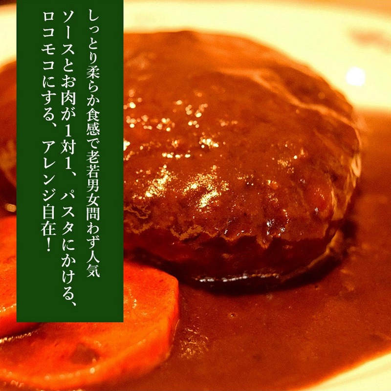 飛騨牛ステーキ100g×2枚+飛騨牛煮込みハンバーグ×2個  化粧箱入り いつもありがとう 日頃の感謝の贈り物に