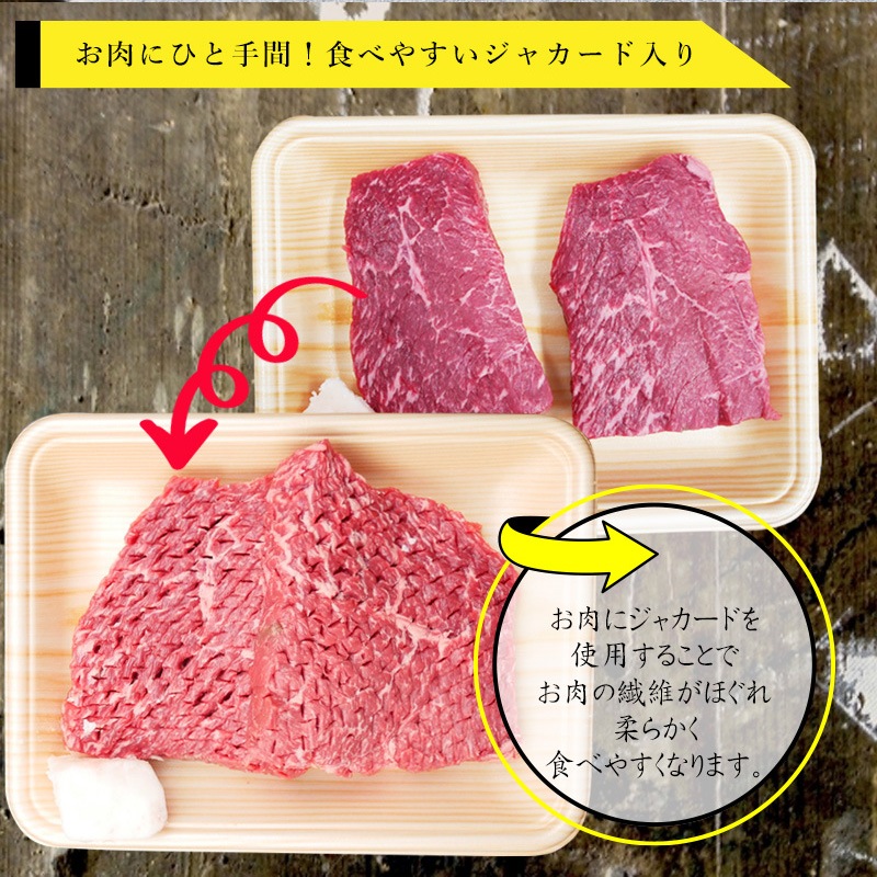 飛騨牛ステーキ100g×2枚+飛騨牛入り安福ハンバーグ×2個  化粧箱入り いつもありがとう 日頃の感謝の贈り物に