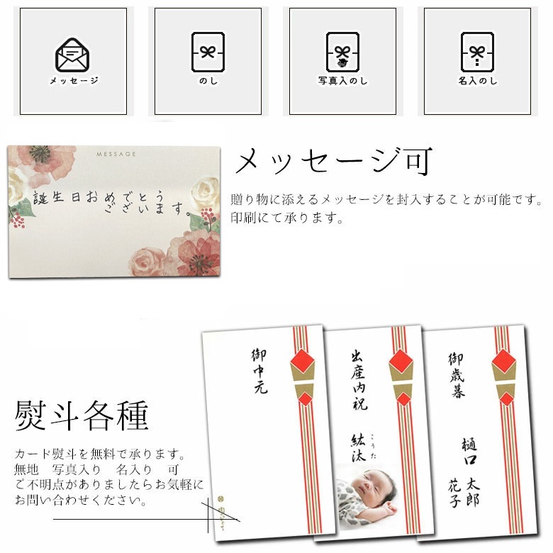 飛騨牛 ギフト ヒレステーキ 150g位×2 枚 発砲スチロール+化粧スリーブ入り