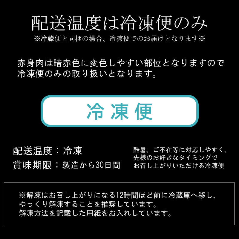 飛騨牛 煮込みハンバーグ 1個 単品 温めるだけ 湯煎 デミグラス 冷凍 お取り寄せ