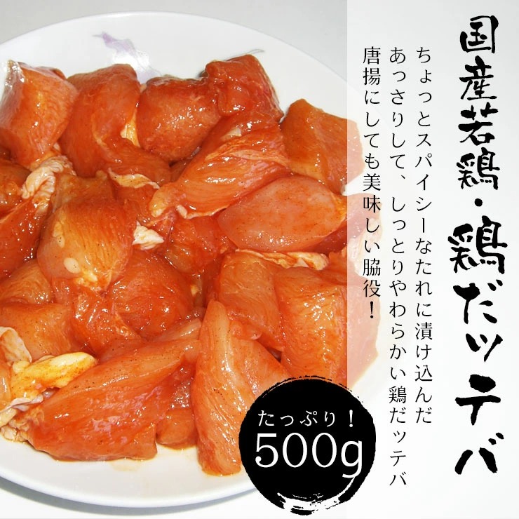バーベキューセット 6～8人前 飛騨牛2種 国産豚肉 国産若鶏 豚ホルモン 明宝フランク 合計2.1kgセット 冷凍<br>