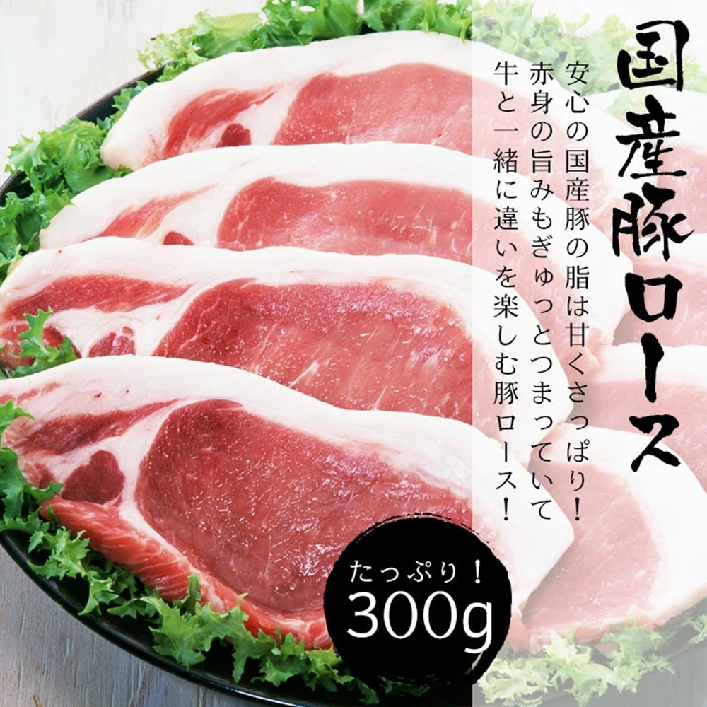 【送料無料】バーベキューセット 1kg(4~5人前)飛騨牛2種&国産豚肉2種 食べ比べ 焼肉 BBQ 肉セット ギフト