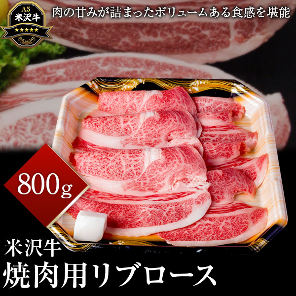 �������������ѥ�֥�������800g