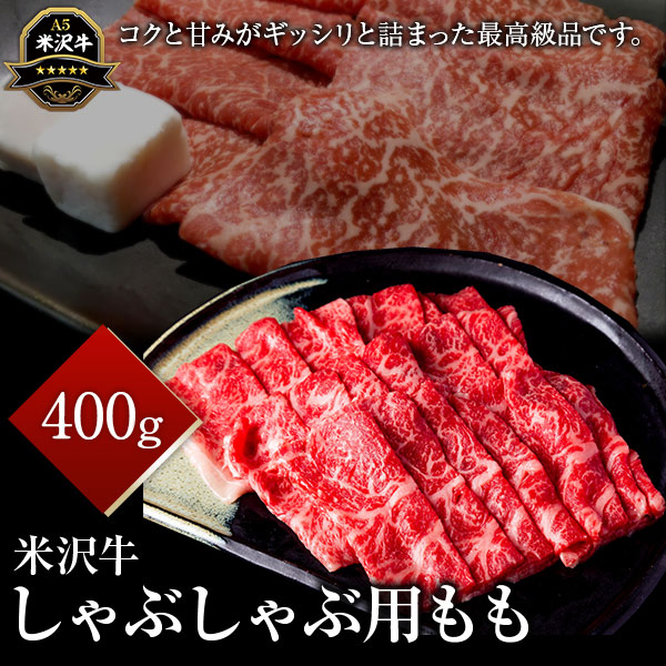 ������������֤�����Ѥ�⡡400��