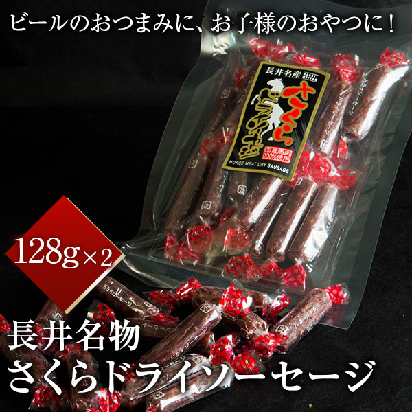 ������ɥ饤��������������128g��2��