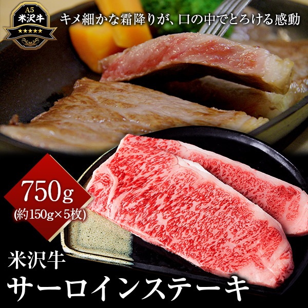󥹥ơ750g(150g5)