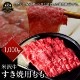 ƤѤ⡡1000g