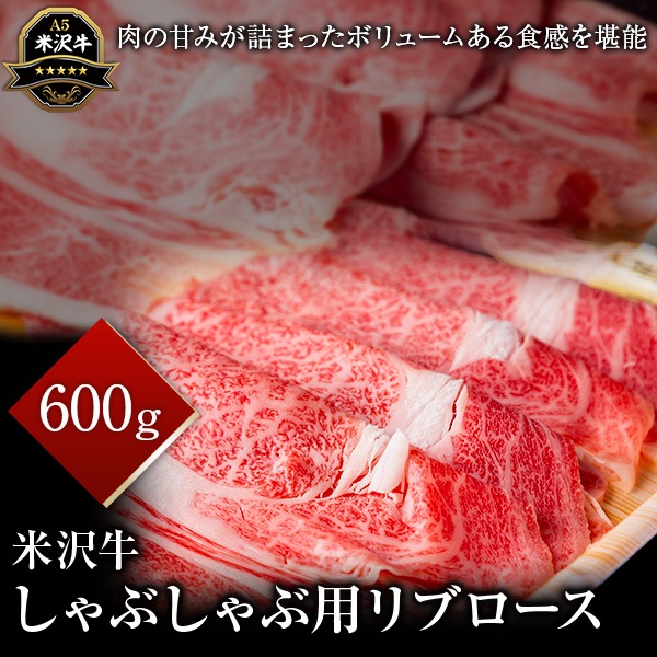 ������������֤�����ѥ�֥�������600g