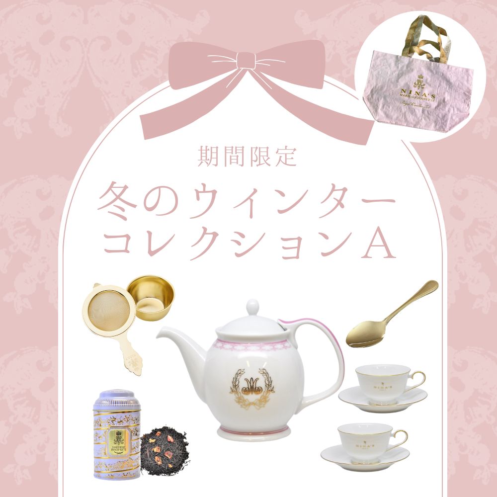 ゴールド美品24KGPティーセット5客 ゴールド美品24KGPティーセット5客 ゴールド美品24KGPティー