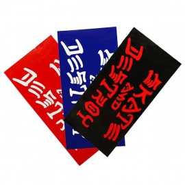 THRASHER MAGZINE(スラッシャー)小判 ステッカー シール  SKATE AND DESTROY MEDIUM(Black/Red/Blue)S&D Sticker|H|ブランド別