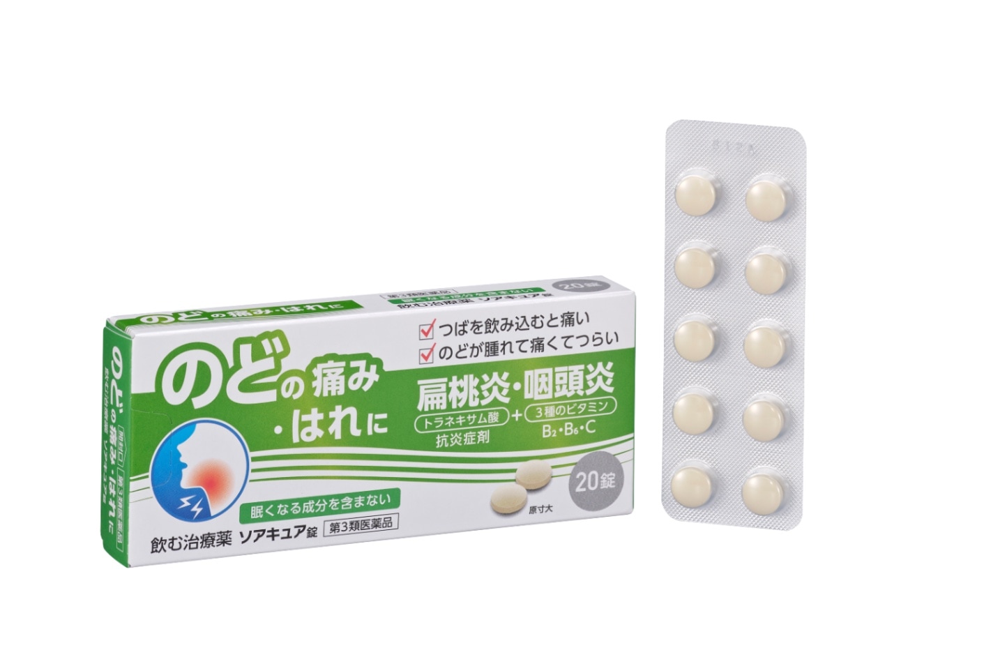 【公式】 ソアキュア 錠［第3類医薬品］ 日新薬品工業 | 喉の痛み のどの痛み 業務用 携帯 トラネキサム酸 生薬 漢方 日本製 喉 のど 口内炎 咽頭炎 扁桃炎 薬 飲み薬 扁桃炎 錠剤 抗炎症剤 飲む治療薬 食前食後でも服用できる カンゾウ ビタミン 医薬品 