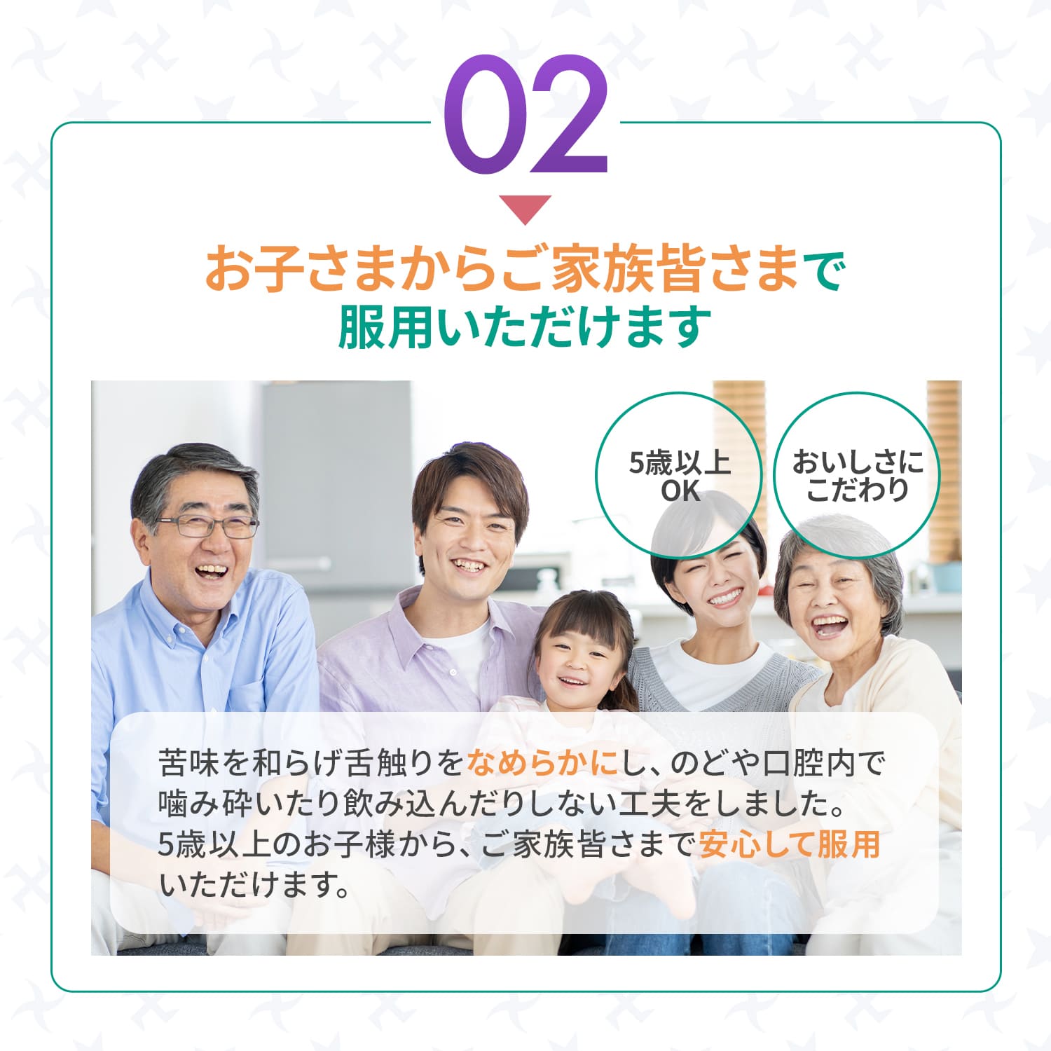 【第3類医薬品】トピックAZトローチ 24錠 喉の痛み ブルーベリー味