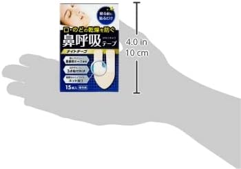 ナイトテープ 鼻呼吸テープ 15枚入 3個セット 45日分