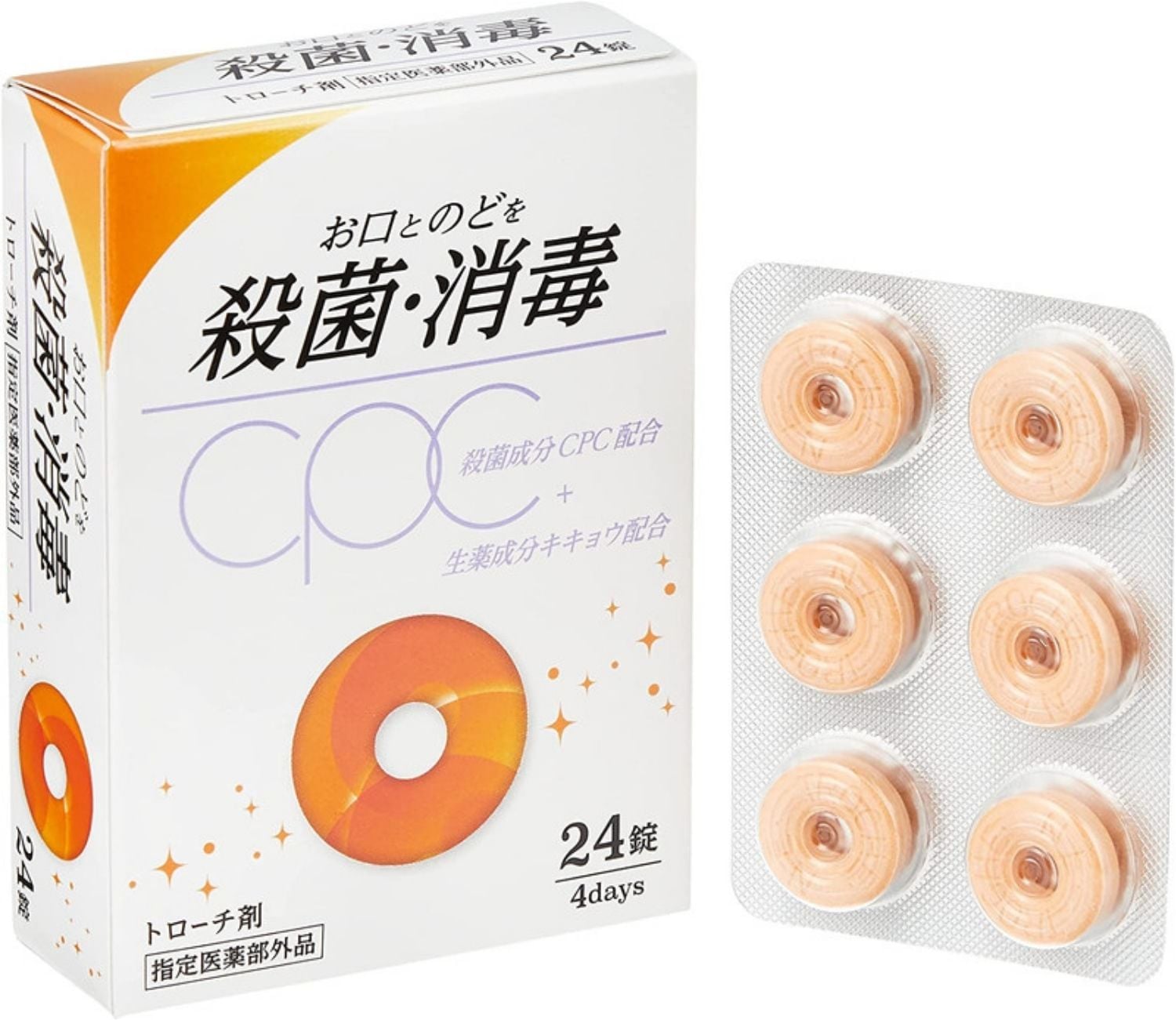 【指定医薬部外品】トピックトローチS 24錠 ヨーグルト味