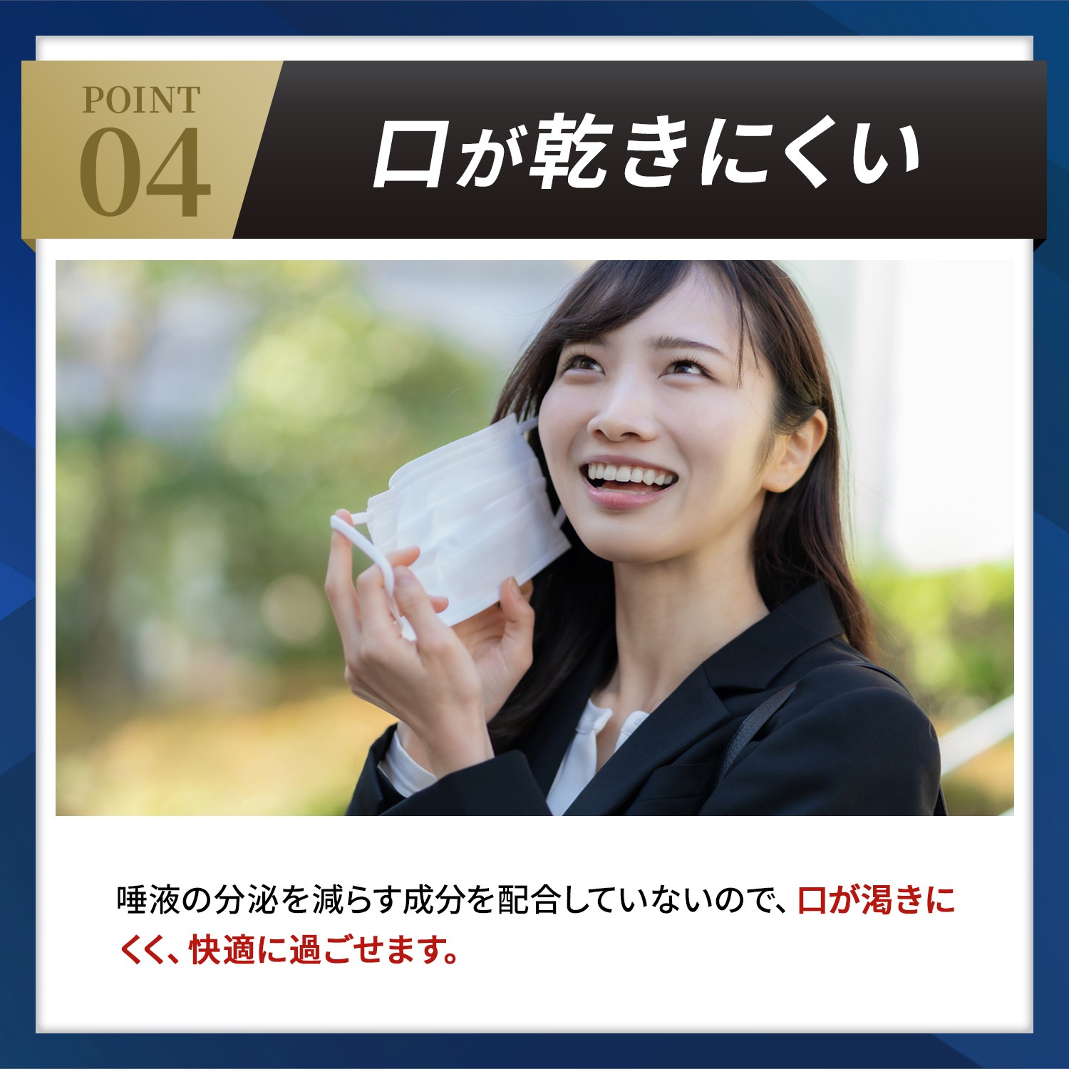 【第2類医薬品】ロラタジンAG 30錠 アレルギー専用鼻炎薬