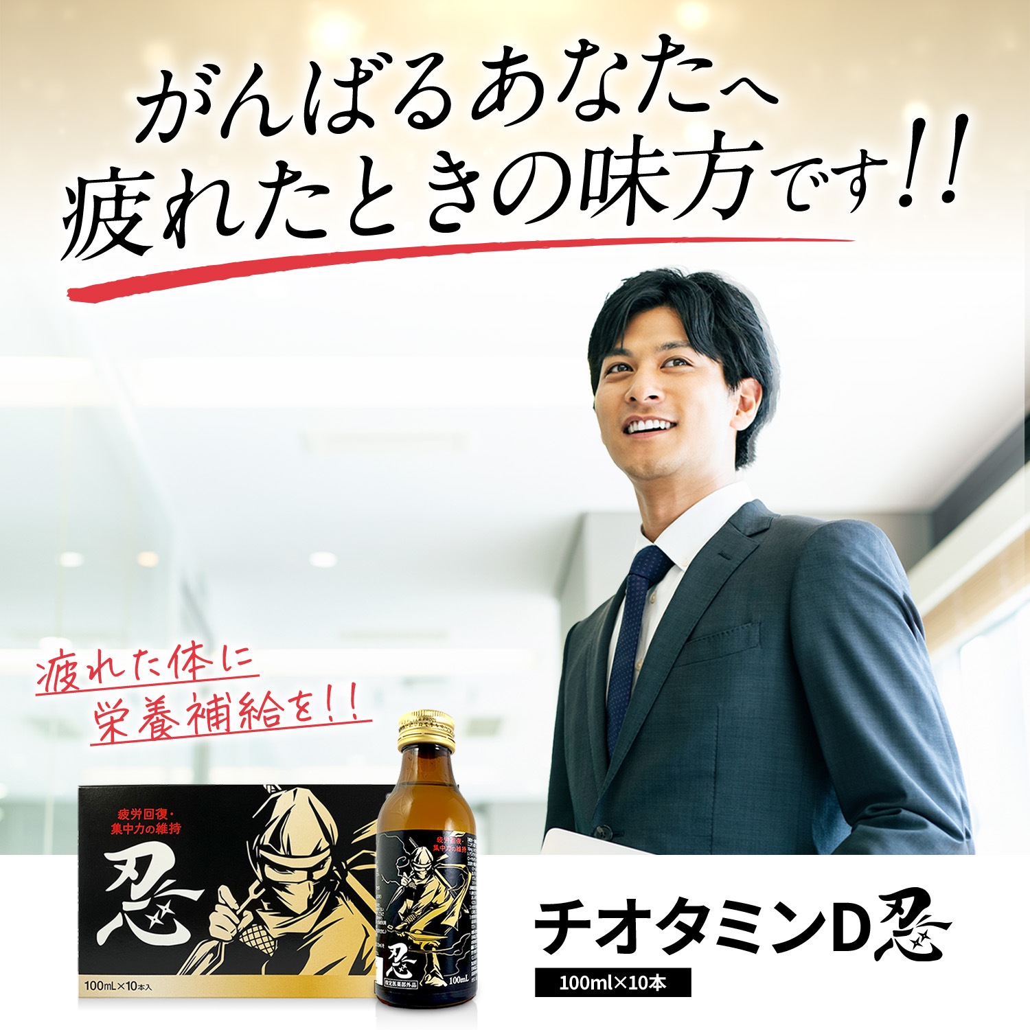 いわ様専用 【公式通販】