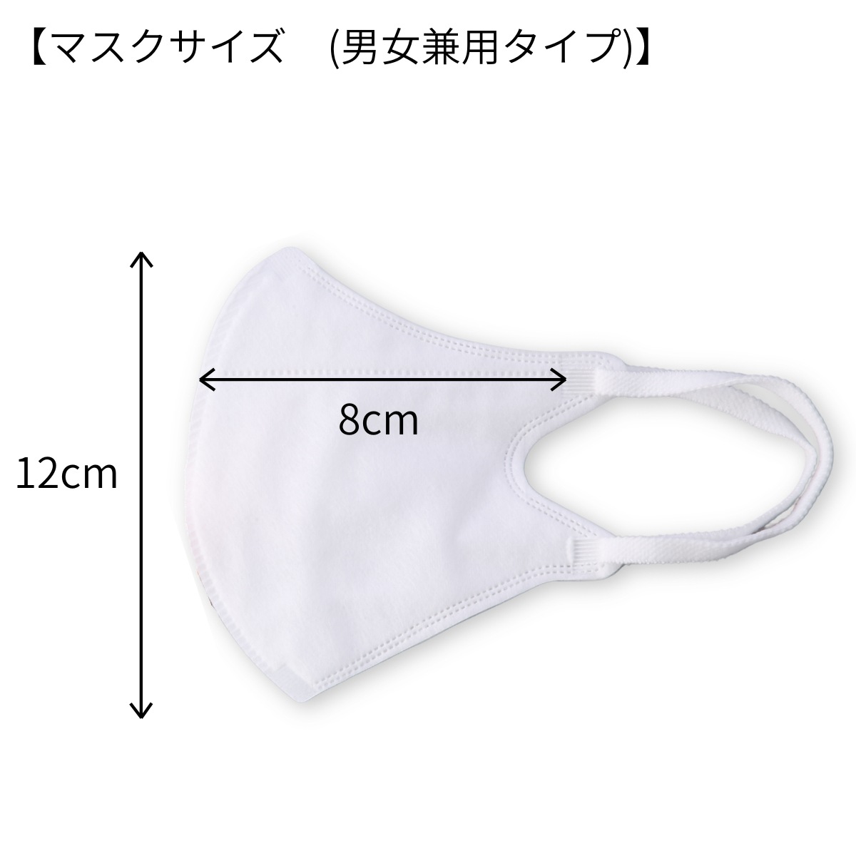 日本製 ボタニカルマスク チャイルド 7枚入 2~10袋セット | 橋本クロス オーガニックコットン 不織布 子ども 子供用マスク 園児 低学年 子供 花粉症 対策 風邪予防 子供マスク キッズマスク 立体型 使い捨てマスク 息しやすい 耳が痛くならない 99%カット 飛沫防止