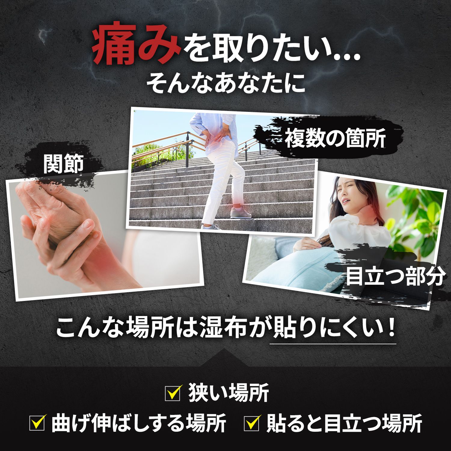 ロキエフェクトLX ローションα 50g 1～5個セット ［第2類医薬品］ 肩こり 塗り薬 ロキソプロフェン ローション 首 ひざ クールタイプ 腰痛 大石膏盛堂 セルフメディケーション税制 対象 SM税対象 鎮痛成分 24時間持続 腰痛 鎮痛消炎薬 鎮痛 消炎 肩こりに伴う 肩の痛み