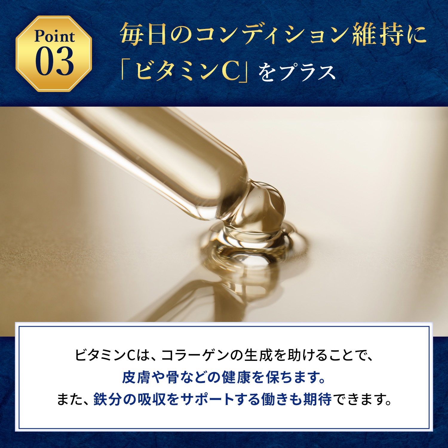 【公式】 口内マスク 板藍根 72個 [栄養機能食品] 日新薬品工業 | タブレット カテキン ビタミンC  バンランコン
