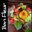 ☆父の日　花　 オリジナル！！　ラウンドブーケ　（花束）　特別割引　