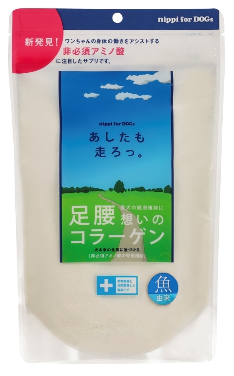 あしたも走ろっ。 160g×2袋 パルジェット2袋 ニッピ あしたも走ろっ。 160g（4571109956025）｜犬フード