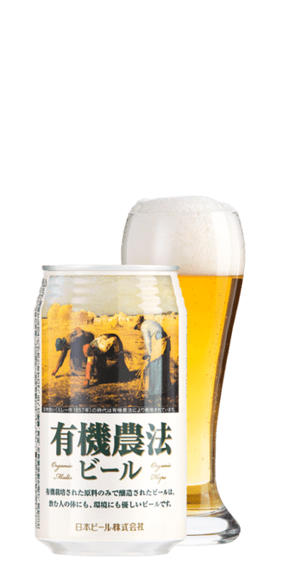 ͭ����ˡ�ӡ���ʥߥ졼��Yukinoho Beer (Millet)