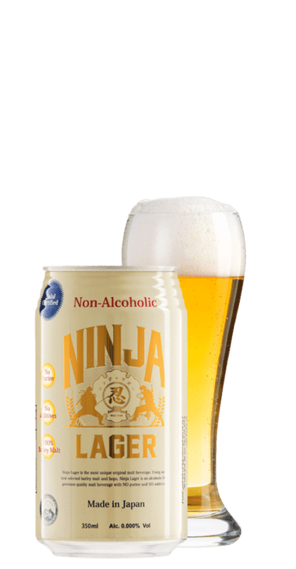 NINJA LAGER (�Υ󥢥륳����ӡ���)��
