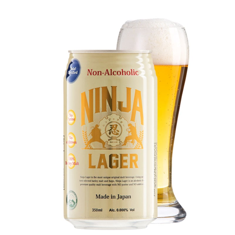 はやかさま専用ページ NINJA LAGER (ノンアルコールビール)