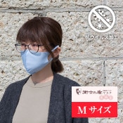 【日本製】衛士の盾 ease［イーズ］マスク そふと ブルー［Mサイズ］