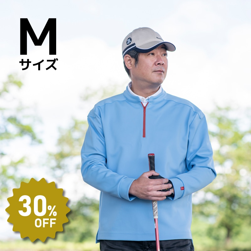 6/25まで30%OFF】撥水ゴルフウェア『choi rain（チョイレイン）』 M
