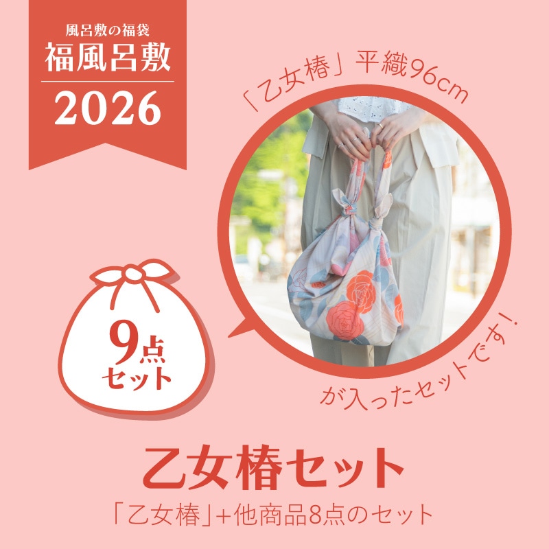 公式】 日本流(NIPPON-NAGARE) |