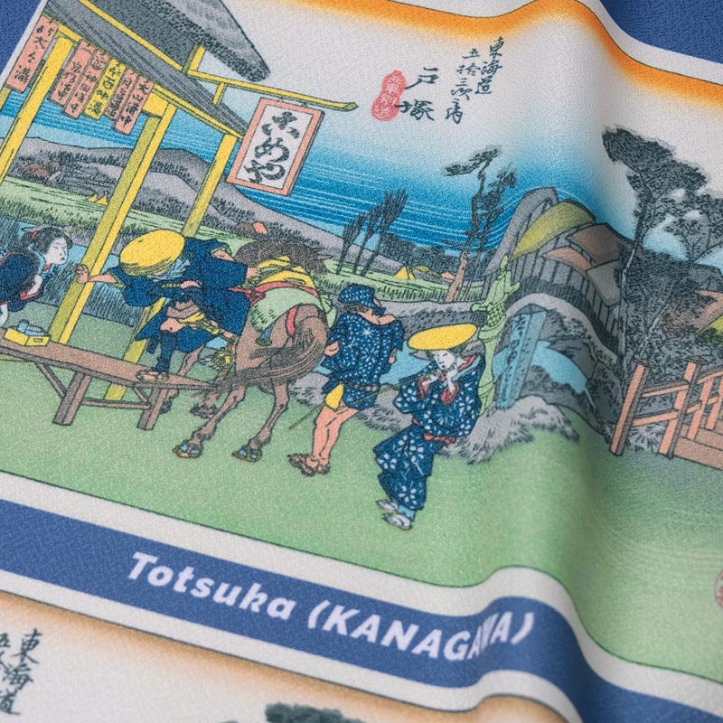 海ゆかば 第七十三期 Utagawa Hiroshige（歌川広重） 歌川広重「冨士三十六景 駿河薩