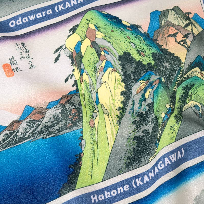 東海道五十三次 東海道五十三次[1-14]（アムンゼン128cm） | 超撥水風呂敷