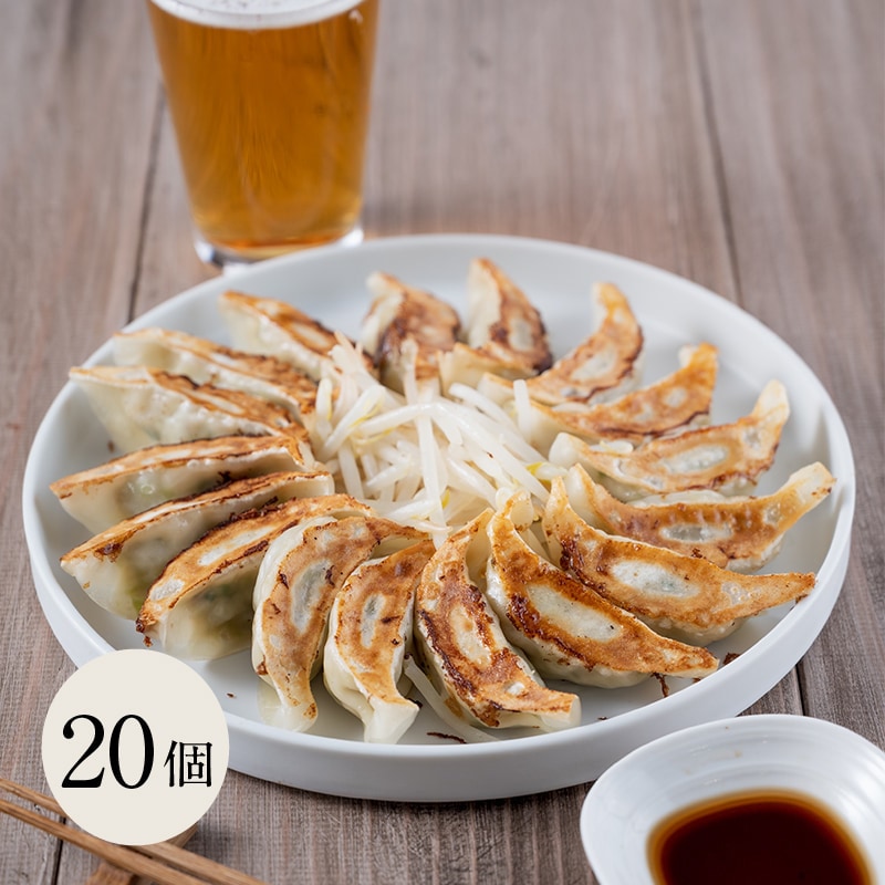 浜松弐輪舎餃子 20個