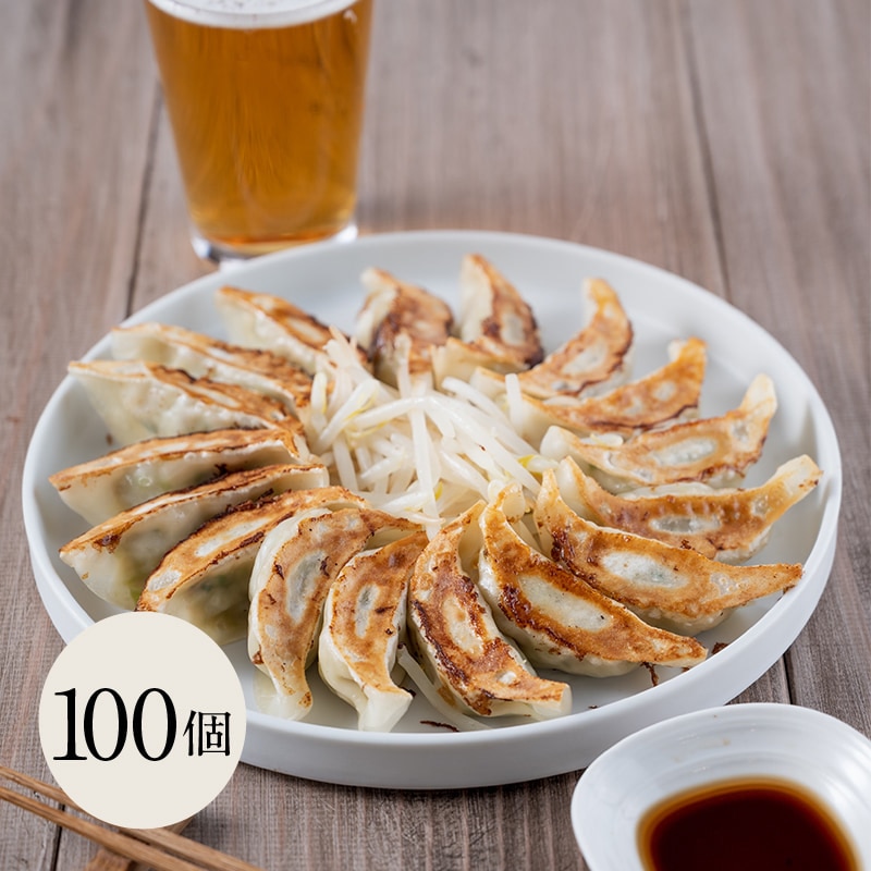 浜松弐輪舎餃子 100個