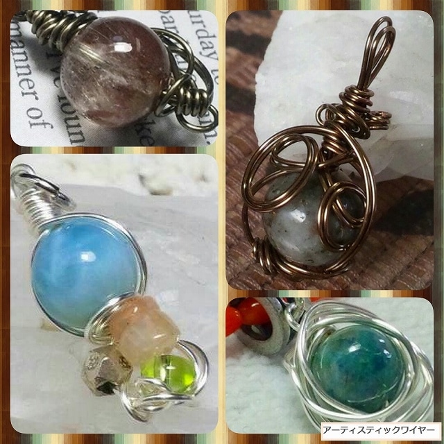 アーティスティックワイヤー22号(0.5mm) オリジナルアクセサリー作りに