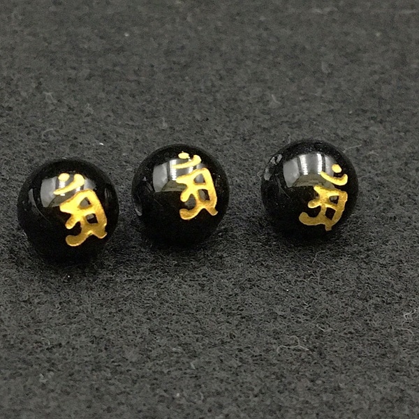 �ҥХ����ӡ���/��γ���!!�ӡ�������ڥ���ۡ����˥���