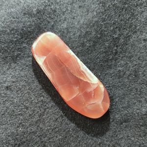 レインボーオブシディアン お星さま☆ | ☆名前から探す,ア行