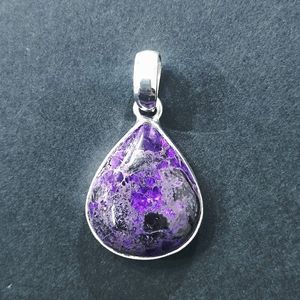 再入荷】水晶 ドロップ ペンダントトップ 天然石ペンダント | ☆名前