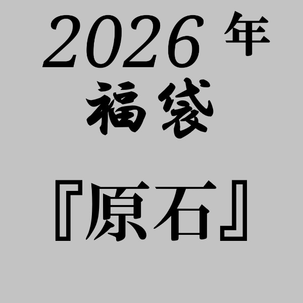 ��2026ʡ�ޡ� ����ʡ��