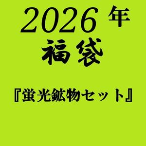 ��2026ʡ�ޡ� �ָ���ʪʡ��